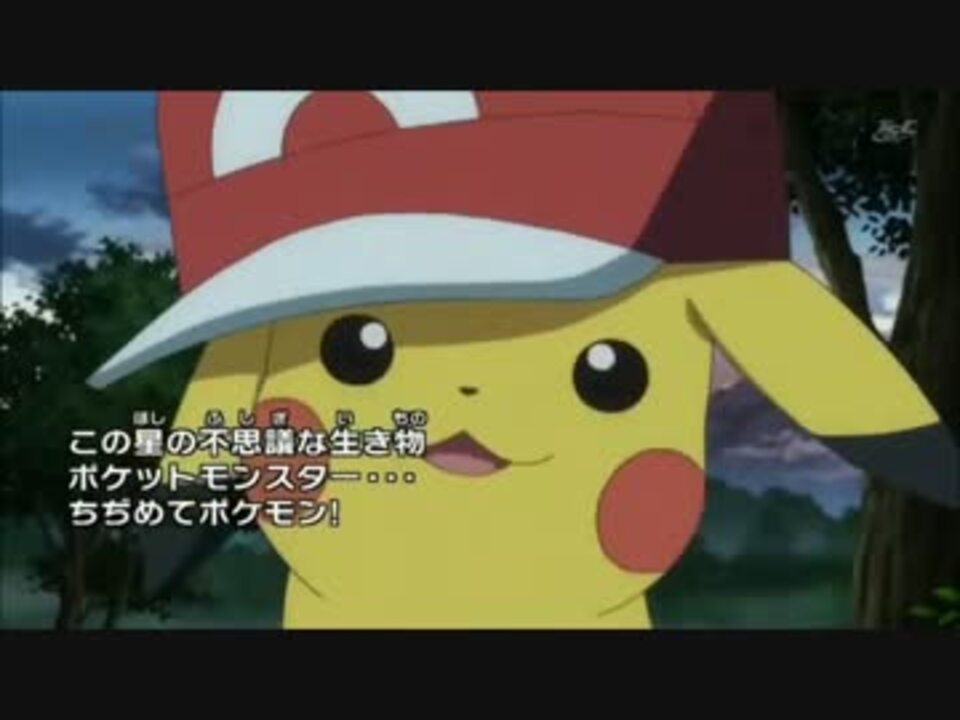 ポケモンxyのopを神曲にしてみた ニコニコ動画