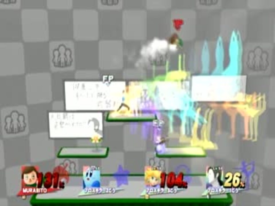 オリジナルマリオ カート 7 Miiverse