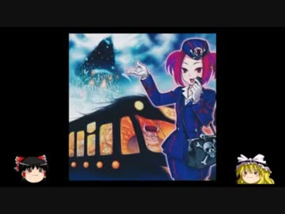 遊戯王ads 影と光の絶望タワー ゆっくり実況 その５ ニコニコ動画