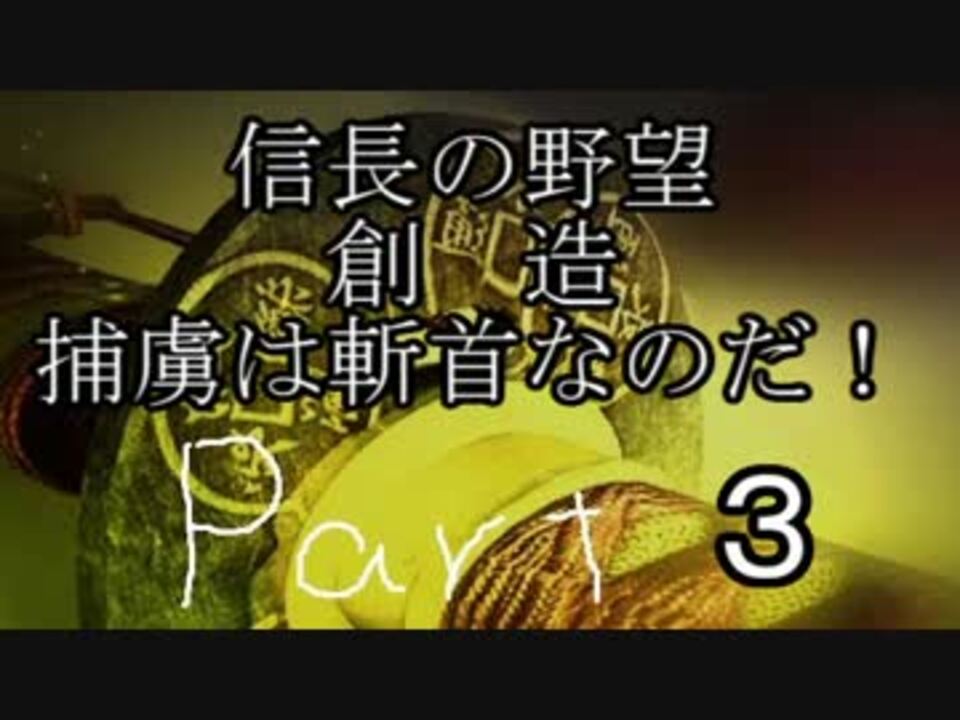 人気の 少弐冬尚 動画 74本 ニコニコ動画