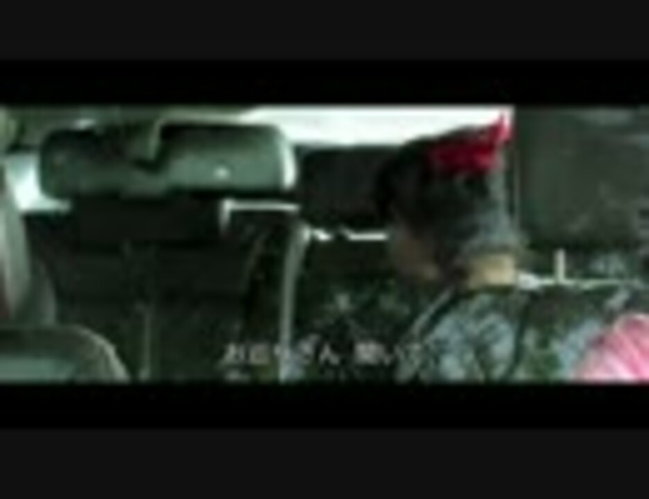 韓国映画『犬どろぼう完全計画』（2015）予告 ♦︎無料動画 ニコニコ動画