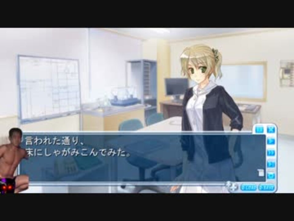 人気の 例のアレ 淫夢実況シリーズ 動画 7 497本 19 ニコニコ動画