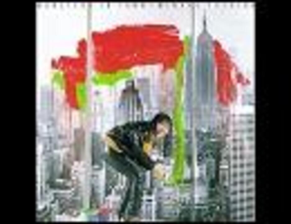 Town 吉田美奈子 ニコニコ動画