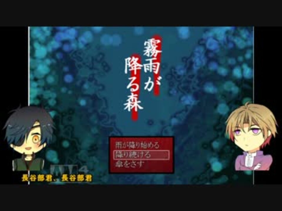 霧雨本丸 7777さんの公開マイリスト ニコニコ