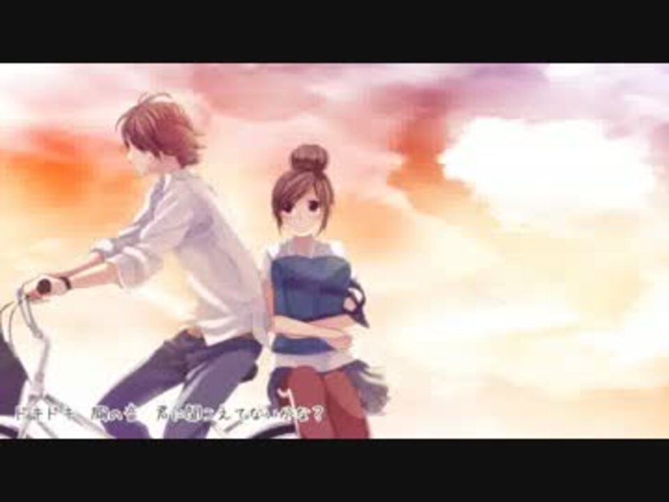 人気の 告白予行練習 Anotherstory 動画 33本 ニコニコ動画
