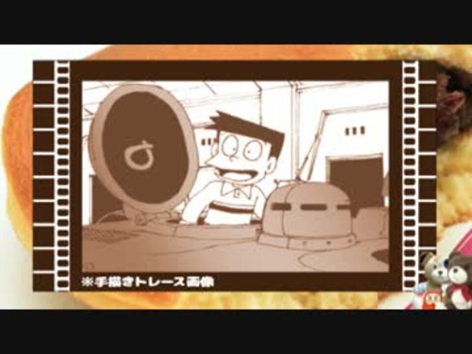 人気の ドラえもん アニメ 動画 1 223本 4 ニコニコ動画