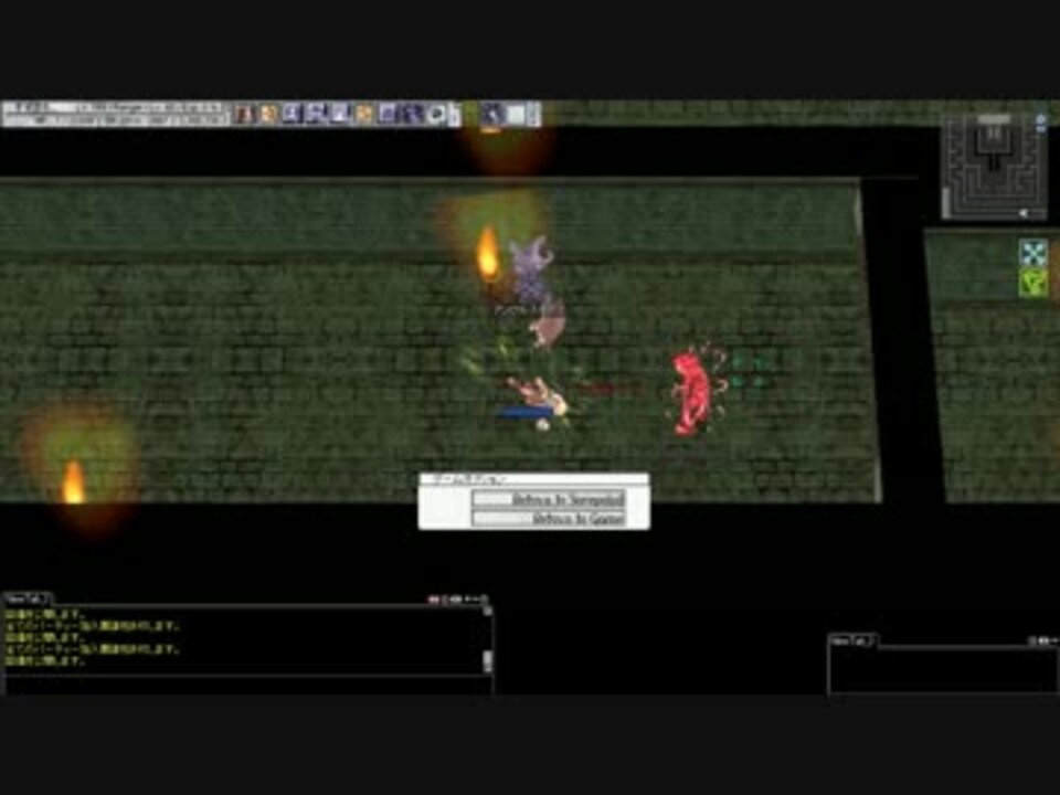 ピラミッドナイトメアb2fを攻略してきた ニコニコ動画