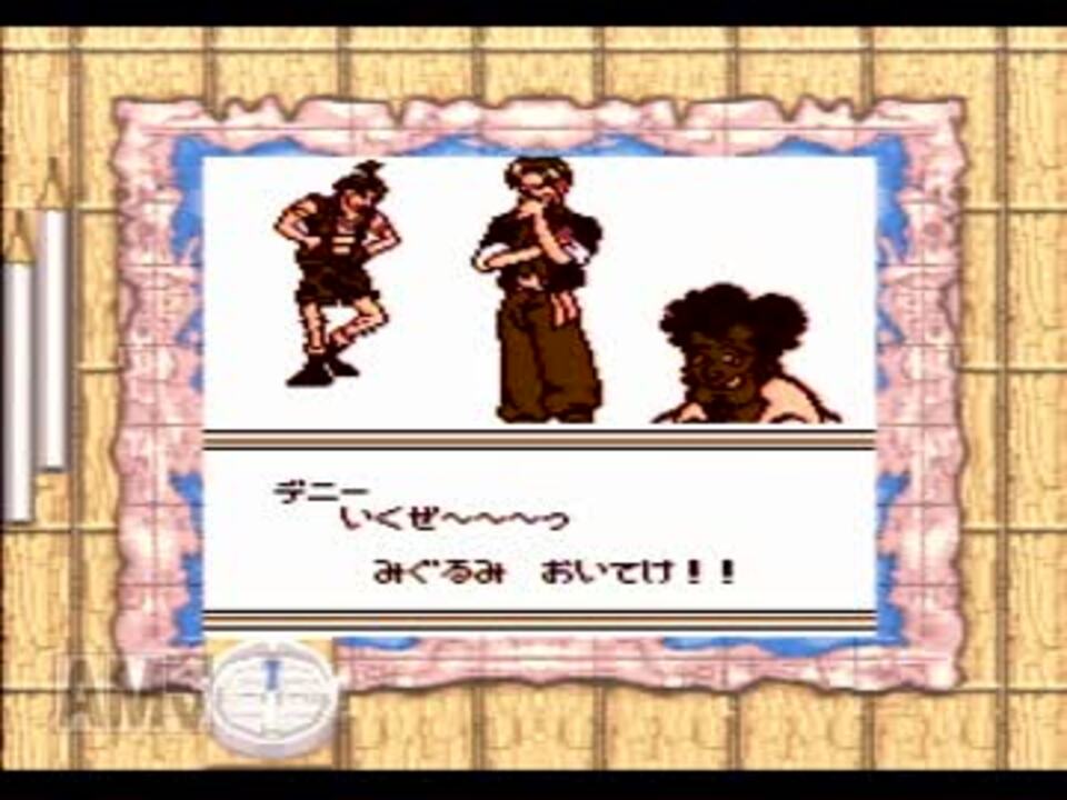 人気の 幻のグランドライン冒険記 動画 34本 ニコニコ動画