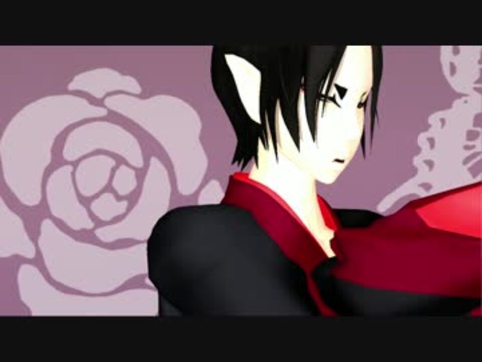 【MMD鬼徹】YM式カンタレラ【YM式鬼灯様一周年】
