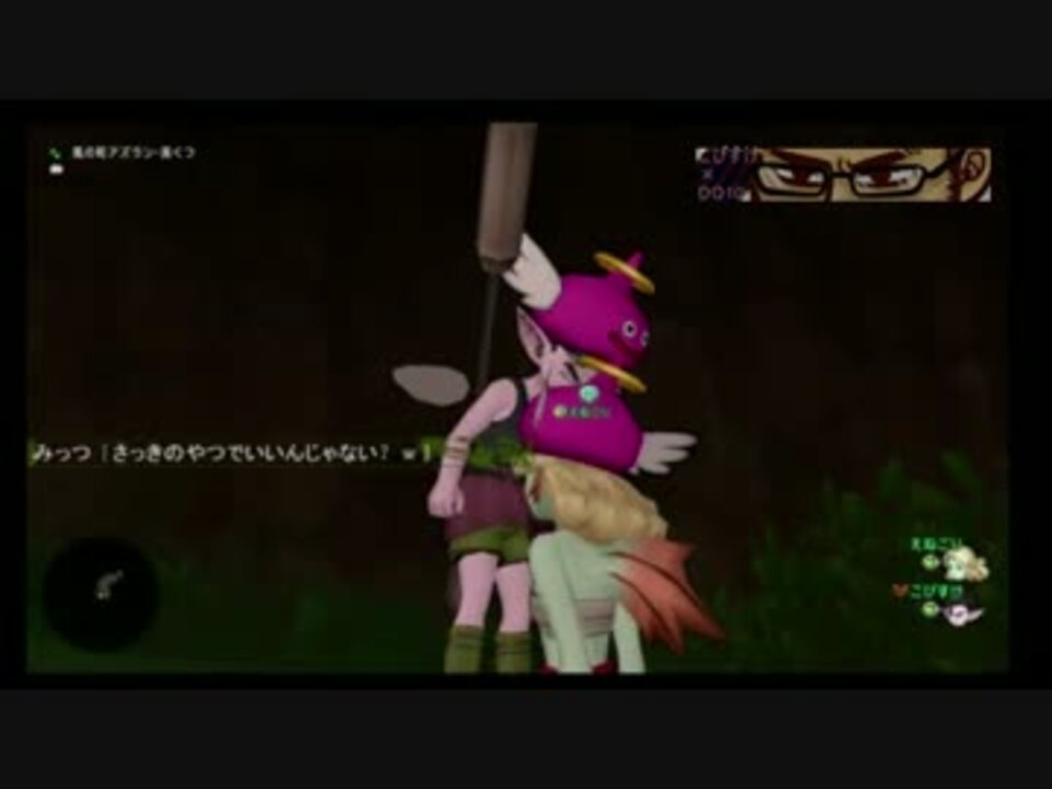 Dqx 下ネタ注意 5分でわかるドラクエ10 ニコニコ動画