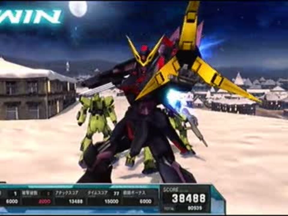 Exvsfb Dlc第10弾 ブリッツガンダム ニコニコ動画