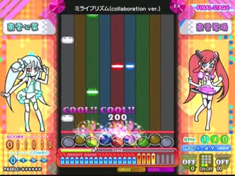 [ポップン]Lv41 ミライプリズム(collaboration ver.) EX - ニコニコ動画