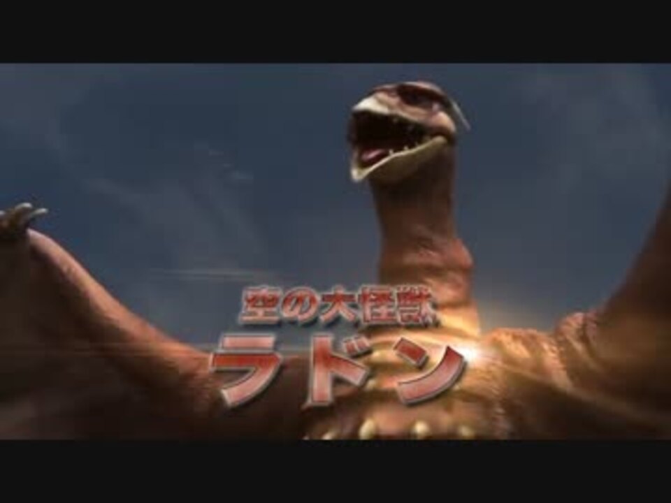 PS4「ゴジラ-GODZILLA-VS」PV第3弾.mp4