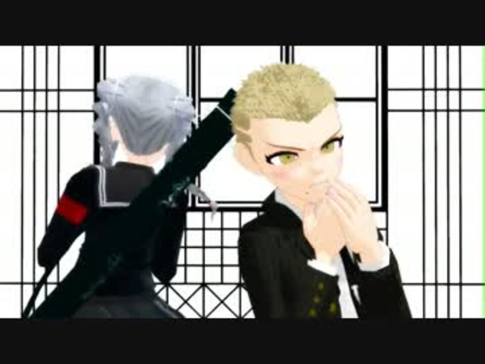 ネタバレ 九頭龍と辺古山でうそつき ダンガンロンパｍｍｄ ニコニコ動画