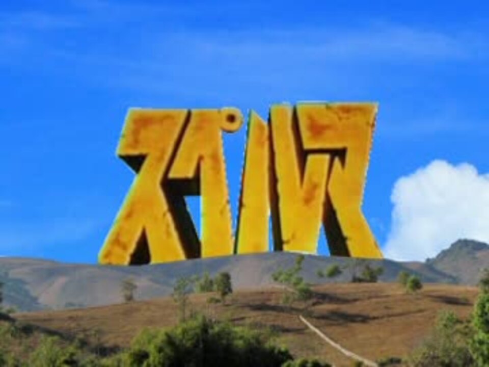 Http Ir Lib U Ryukyu Ac Jp Bitstream 20 500 12000 43385 1 Kinjo 1 2 2014 Pdf