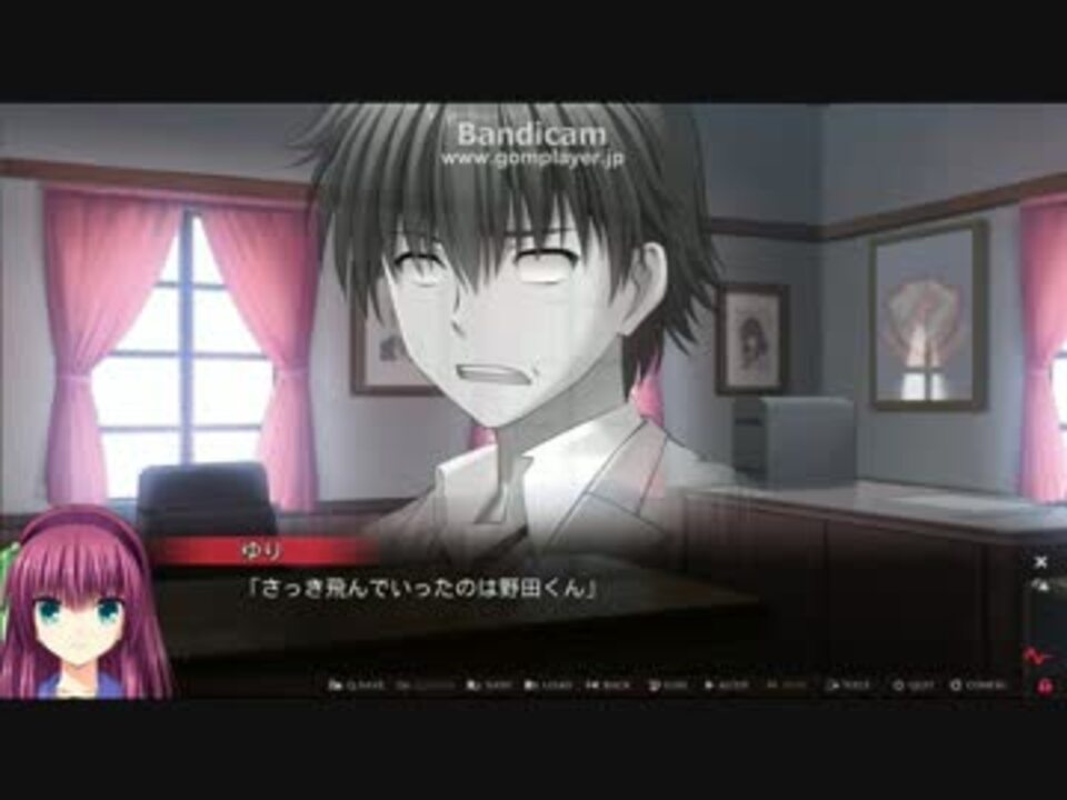 順応性を高めるangel Beats 1st Beat 体験版実況 Beat 2 ニコニコ動画