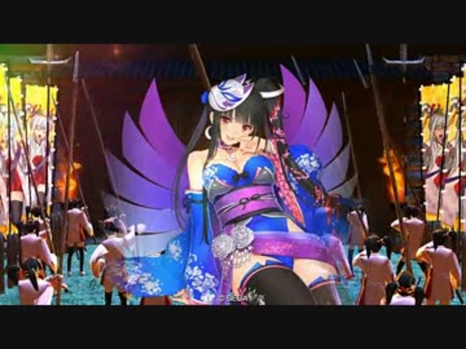 戦国大戦】初日にSSR五郎八姫を引けたので初投稿です - ニコニコ動画