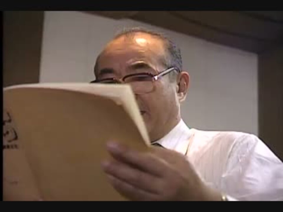 うしおととら Ova版とら役インタビュー ニコニコ動画