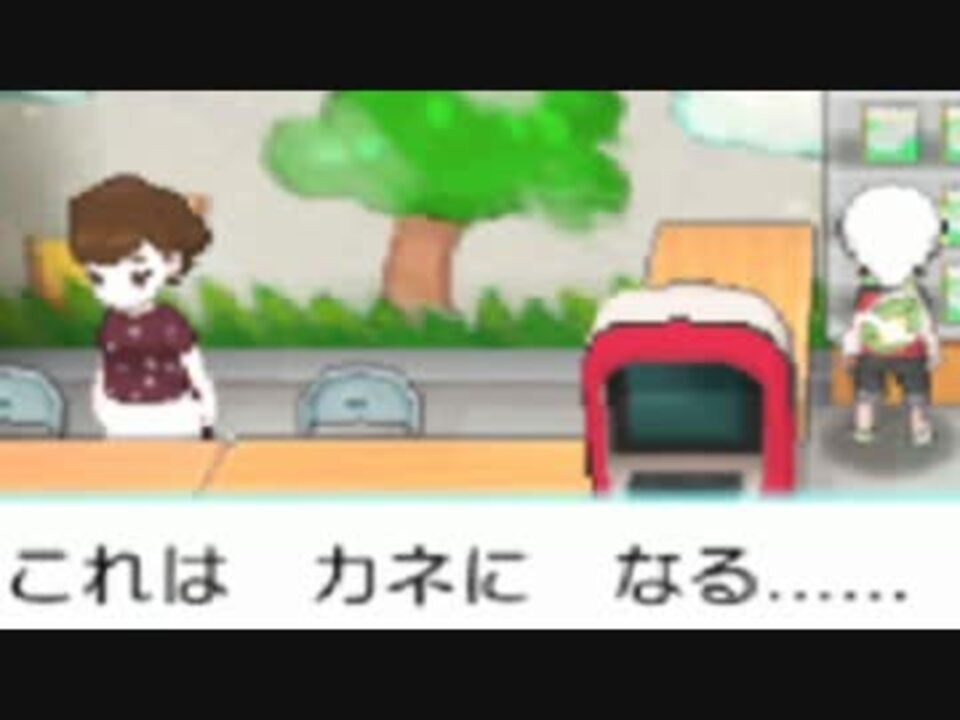 人気の 黒い任天堂 動画 0本 15 ニコニコ動画