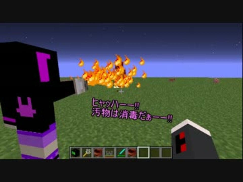 Minecraft Chocolate Quest ダンジョン作成解説動画 Voiceroid解説 ニコニコ動画