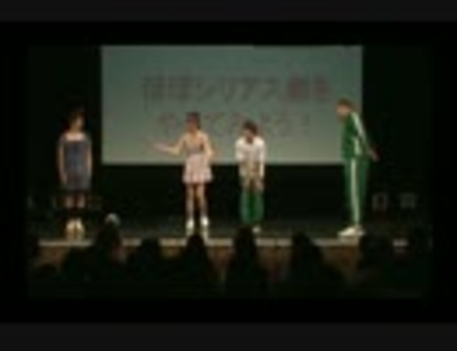 ｄｖｄ 下野紘のほぼはじめまして １ プロモーションムービー2 ニコニコ動画