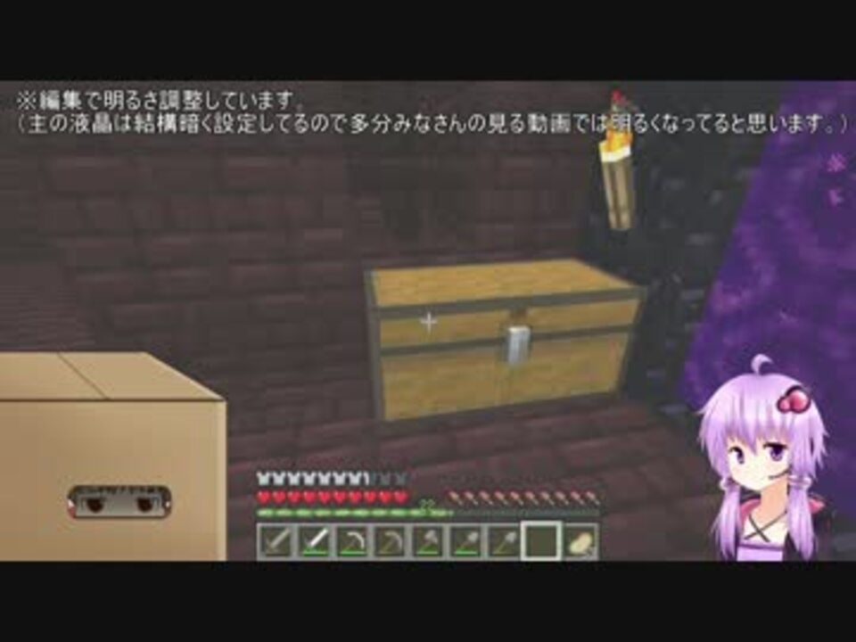 Minecraft 板と饅頭による雑すぎるマイクラ Part8 ニコニコチャート