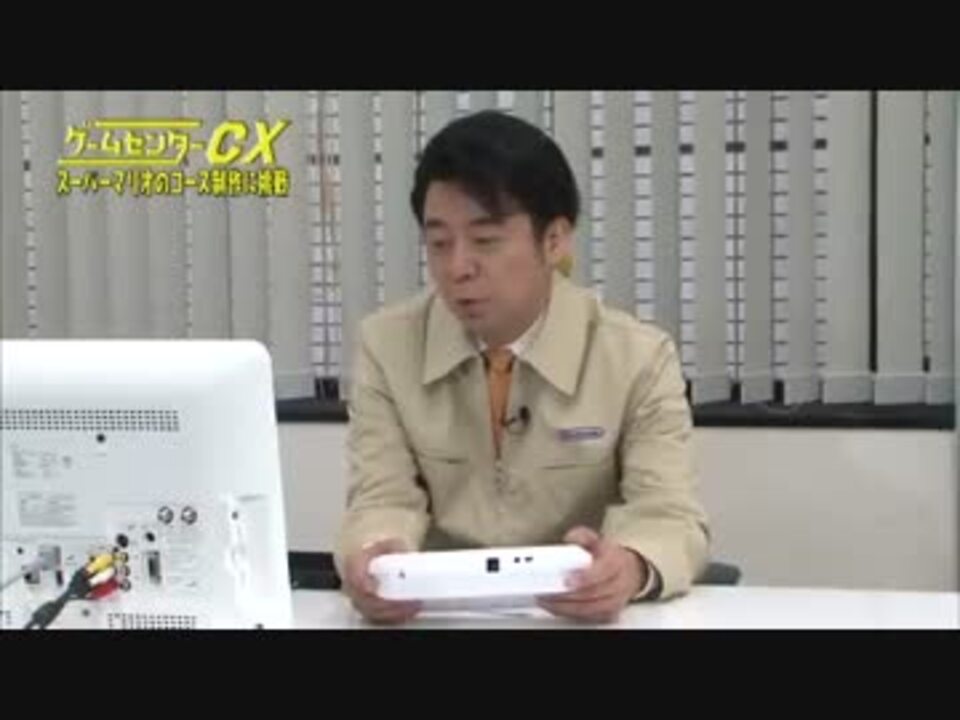 人気の ゲームセンターｃｘ 動画 786本 ニコニコ動画