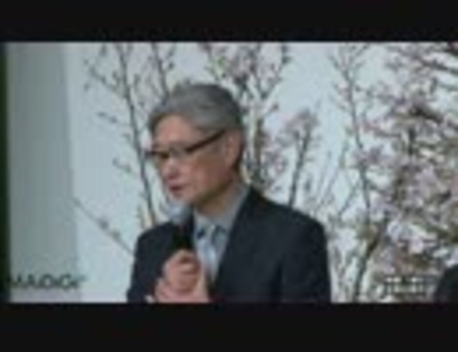 人気の 石田ゆり子 動画 64本 ニコニコ動画