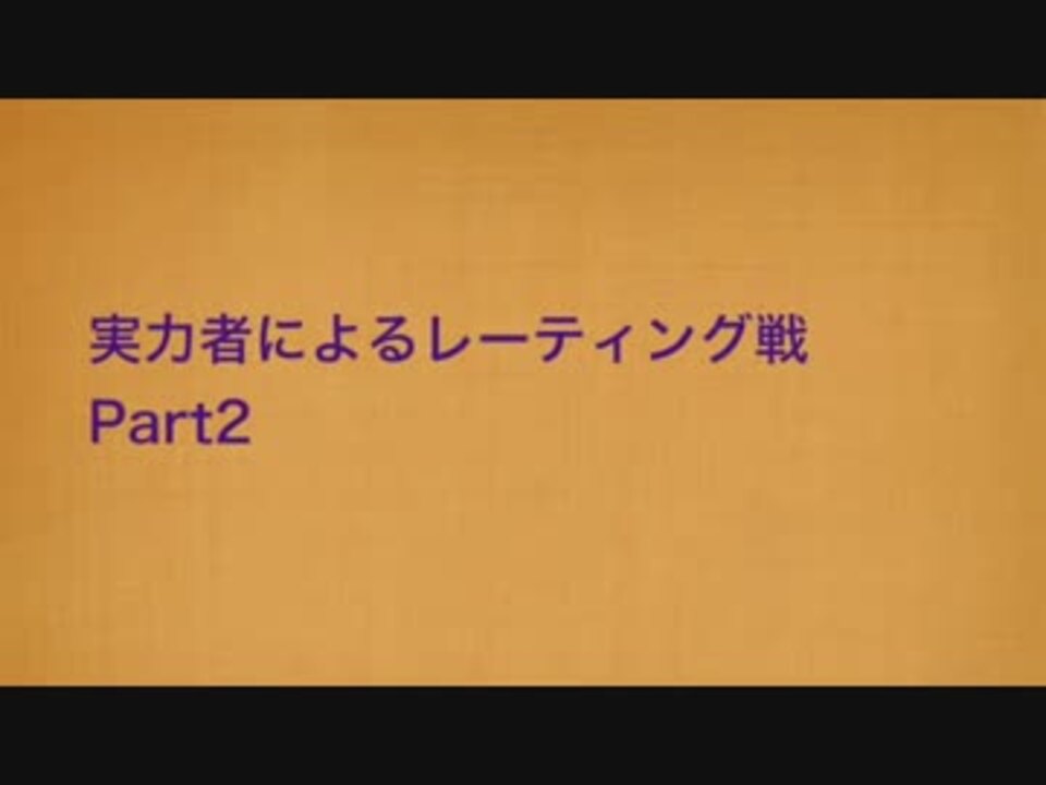 人気の ポケモンoras 動画 6 476本 37 ニコニコ動画