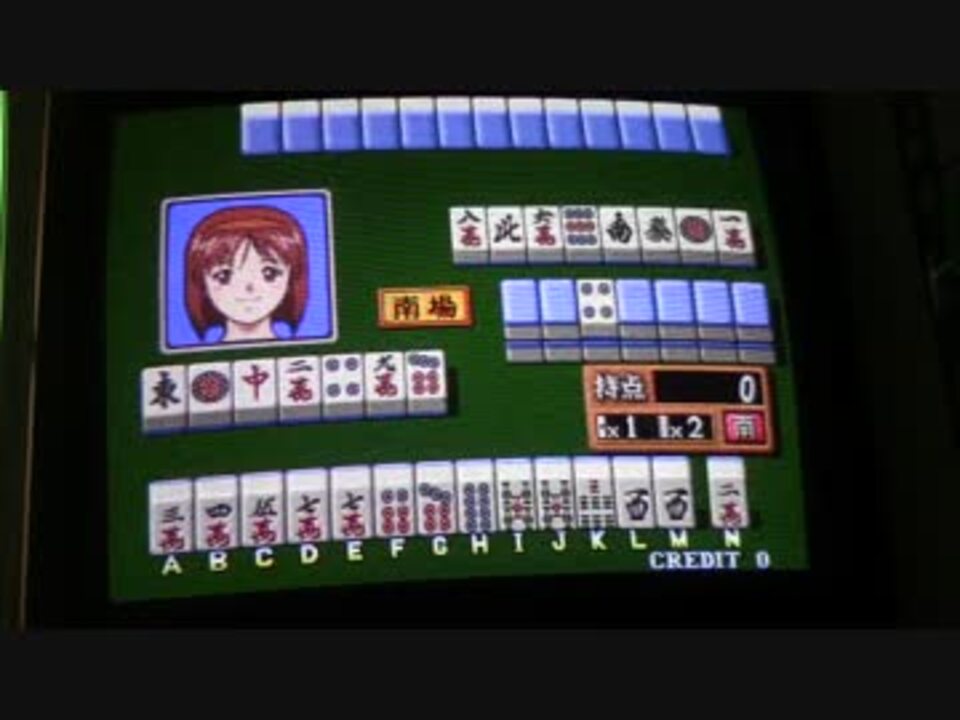 基板ソース＋実況】スーパーリアル麻雀P6必死（？）でプレイ