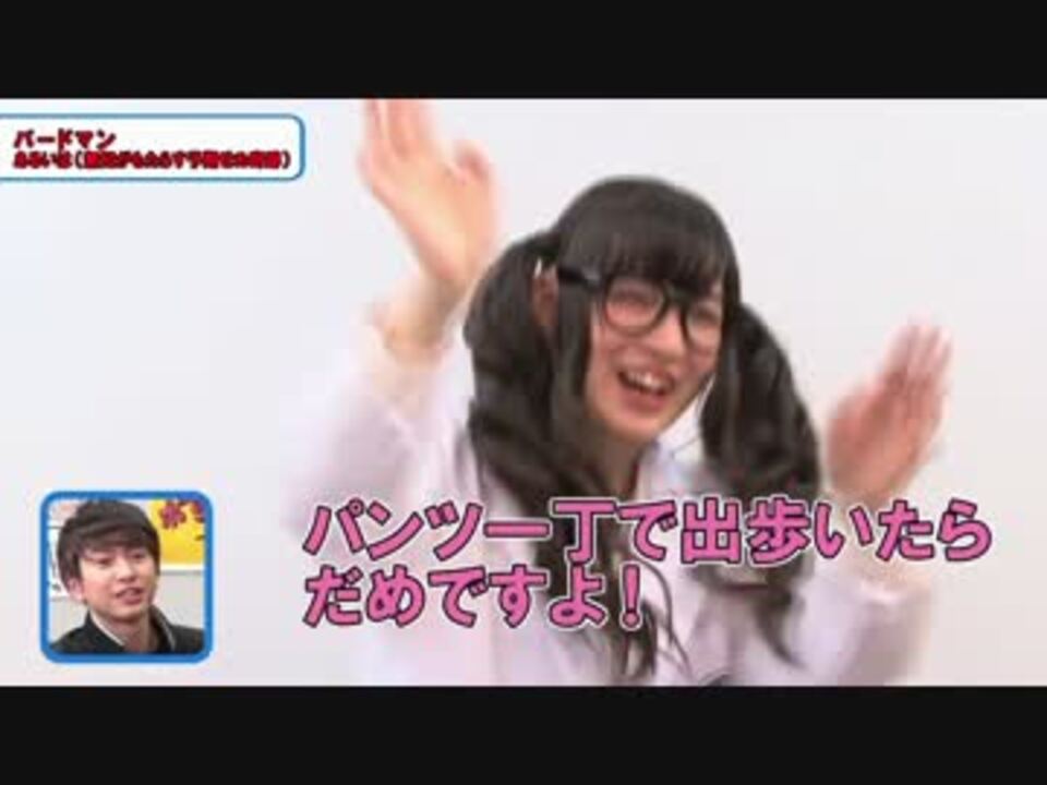 人気の 黄木あじみ 動画 93本 2 ニコニコ動画