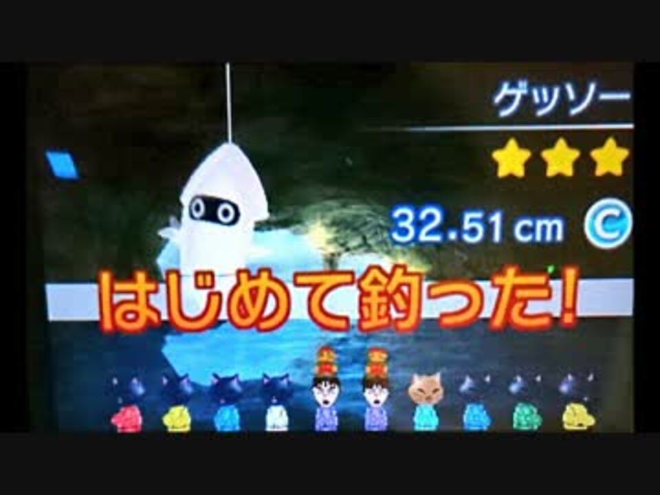 人気の すれちがいｍｉｉ広場 動画 95本 3 ニコニコ動画