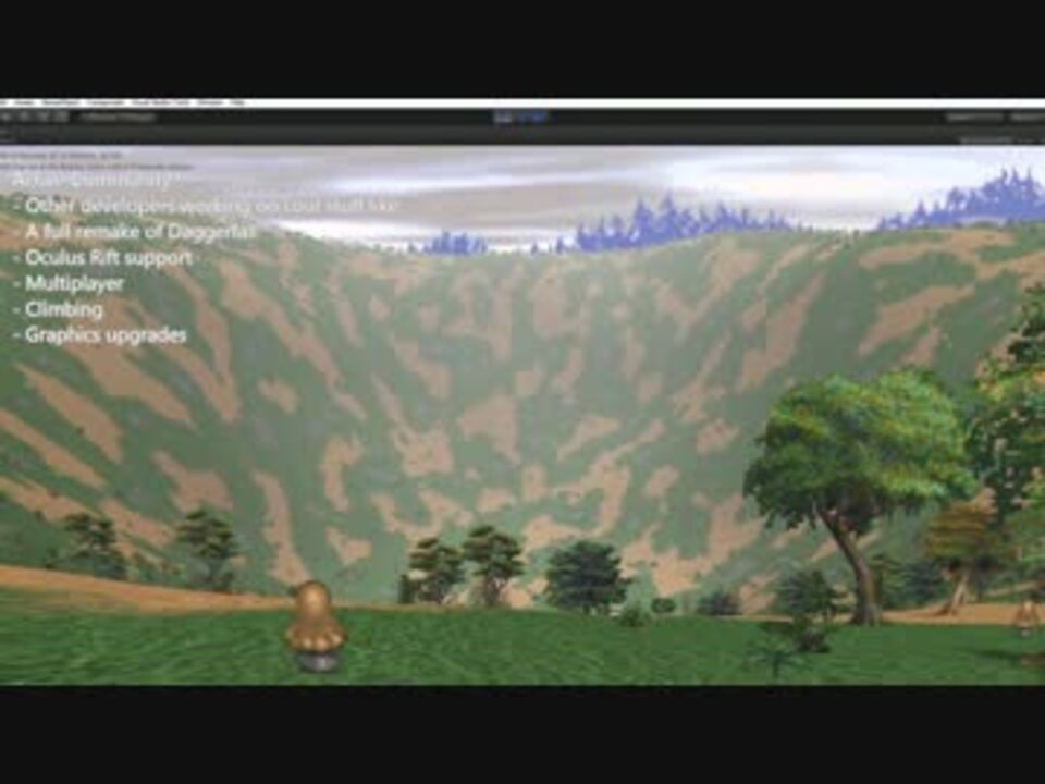【TES】 Unity版 Daggerfall 【Unity】 - ニコニコ動画