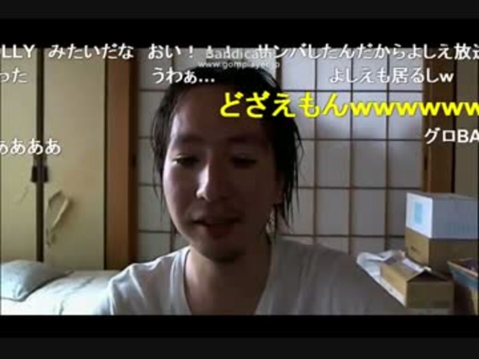 関慎吾こと河童 よしえ 生主 とコラボ ニコニコ動画