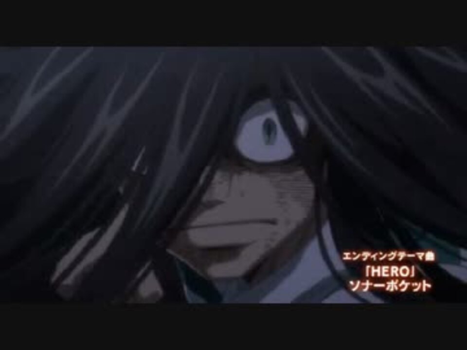 ｔｖ版うしおととらｐｖの音声をｏｖａ版に変えてみた ニコニコ動画