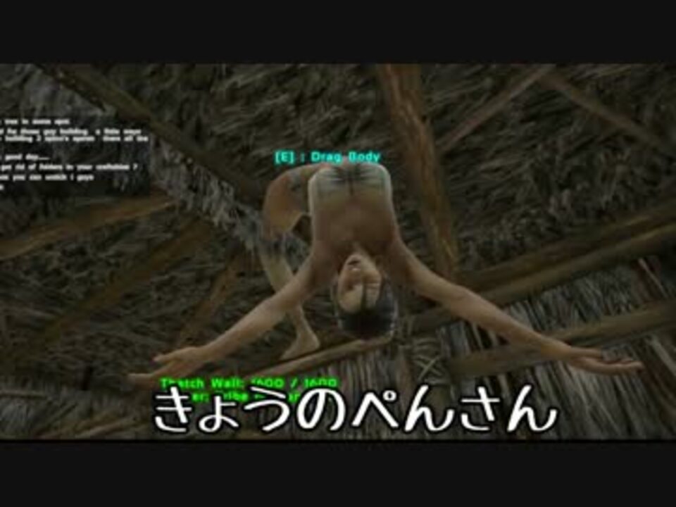 ほぼ日刊実況 裸の男女が恐竜サバイバル 8日目 Ark Survival Evolved ニコニコ動画