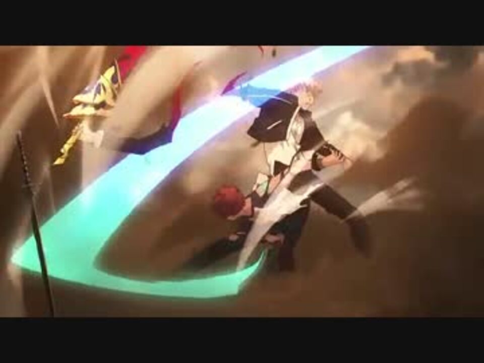 Fate 士郎vsギルガメッシュ戦関連比較 ニコニコ動画