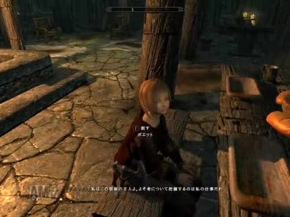 Skyrim ポエットちゃんとうろうろ ニコニコ動画