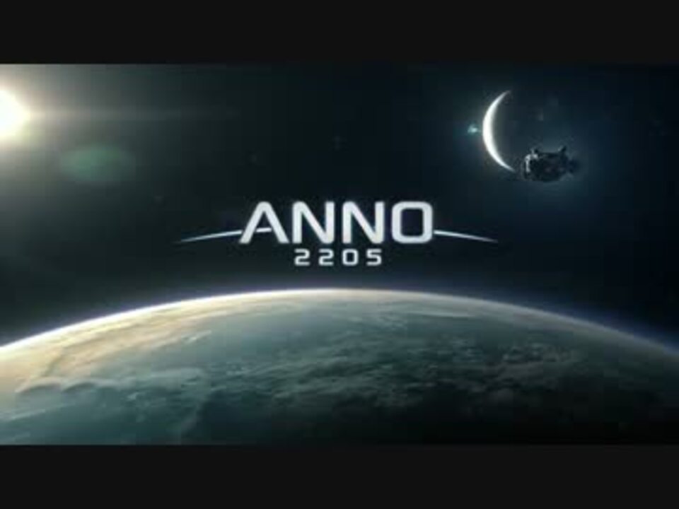 人気の Anno25 動画 7本 ニコニコ動画