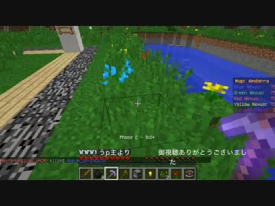アナイアレーションで起きた謎のバグ 1 8 4 ニコニコ動画