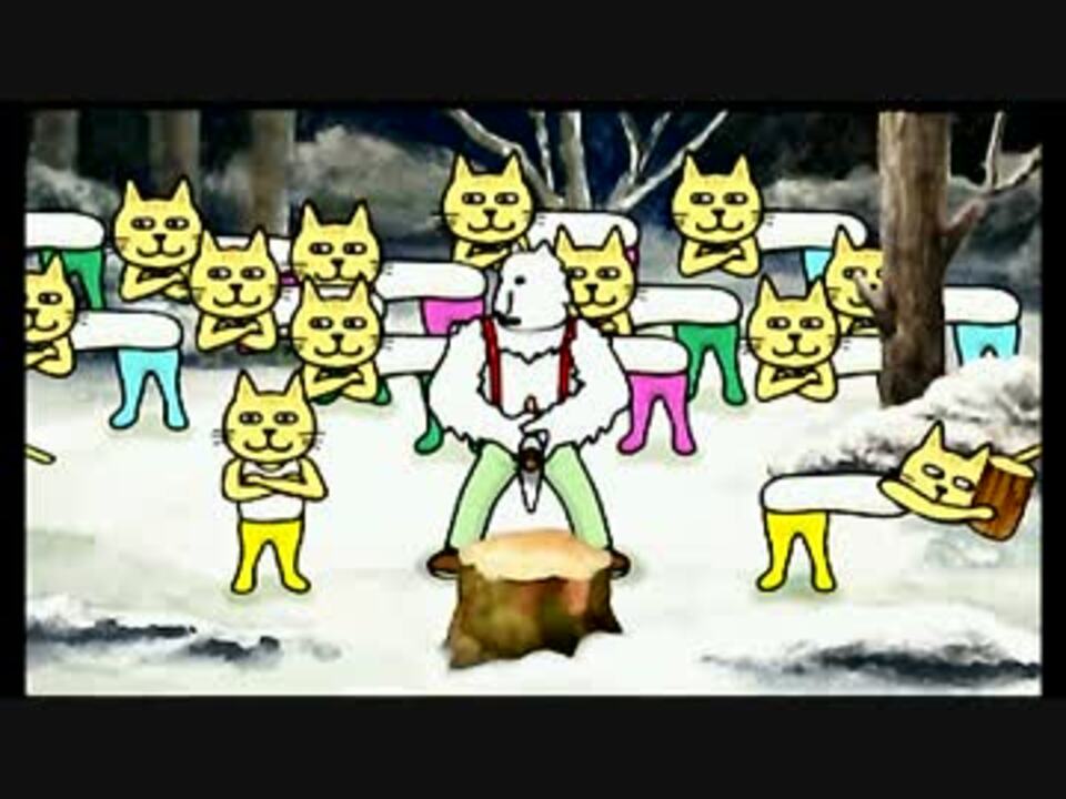 かえってきた マキネコ ニコニコ動画