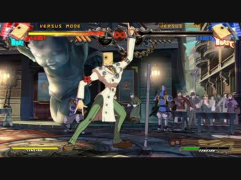 Ggxrd Rev2 チップ ザナフ 勝利メッセージ集 ニコニコ動画