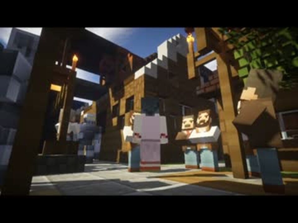 人気の ゲーム Minecraft 影mod 動画 1 0本 27 ニコニコ動画