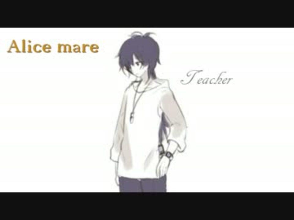 人気の ゲーム Alice Mare 動画 1 476本 13 ニコニコ動画