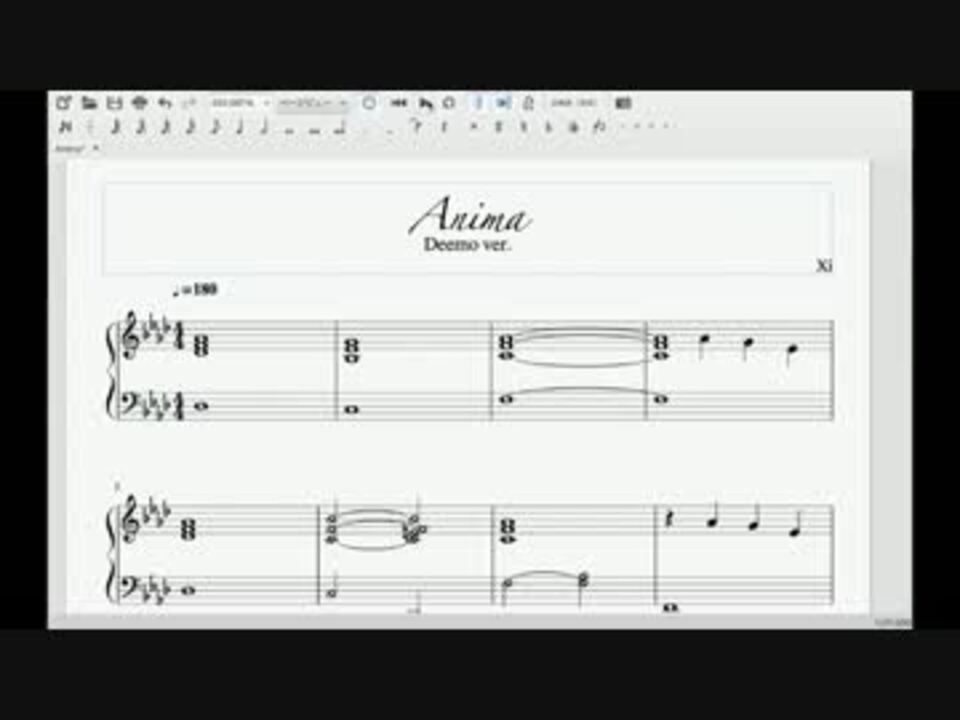 Deemo Animaを楽譜にしてみた ニコニコ動画