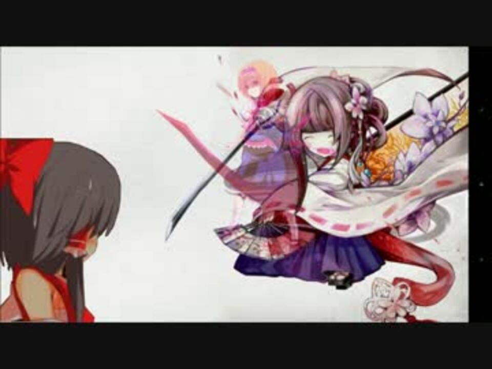 アレンジsaika神社.deeeeeeeeeeeeeee - ニコニコ動画