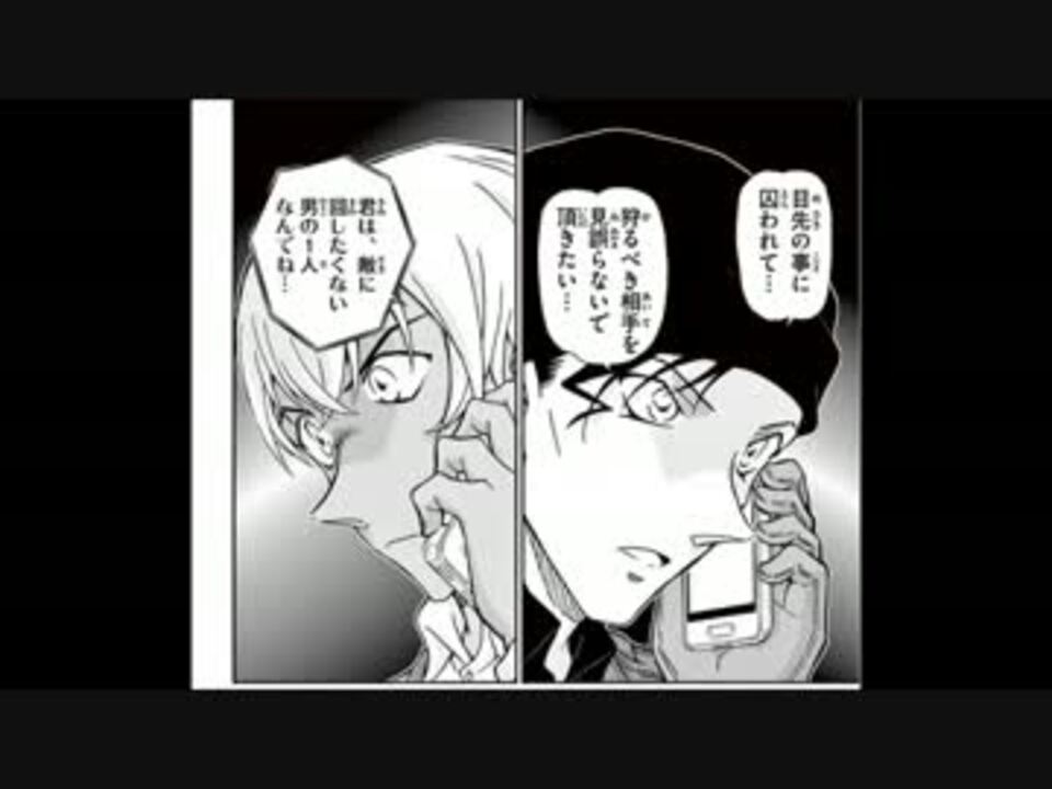 人気の アニメ 漫画 動画 2 400本 27 ニコニコ動画