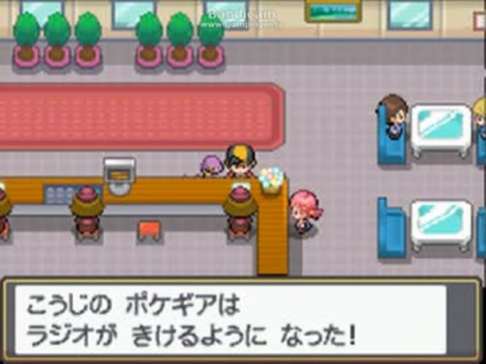 迫真ポケモン部 魂銀の裏技 その９ ニコニコ動画