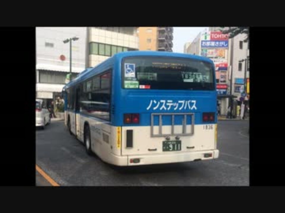 川崎市営バス・上平間営業所方向幕 (前・側・後３点セット、心棒付)-