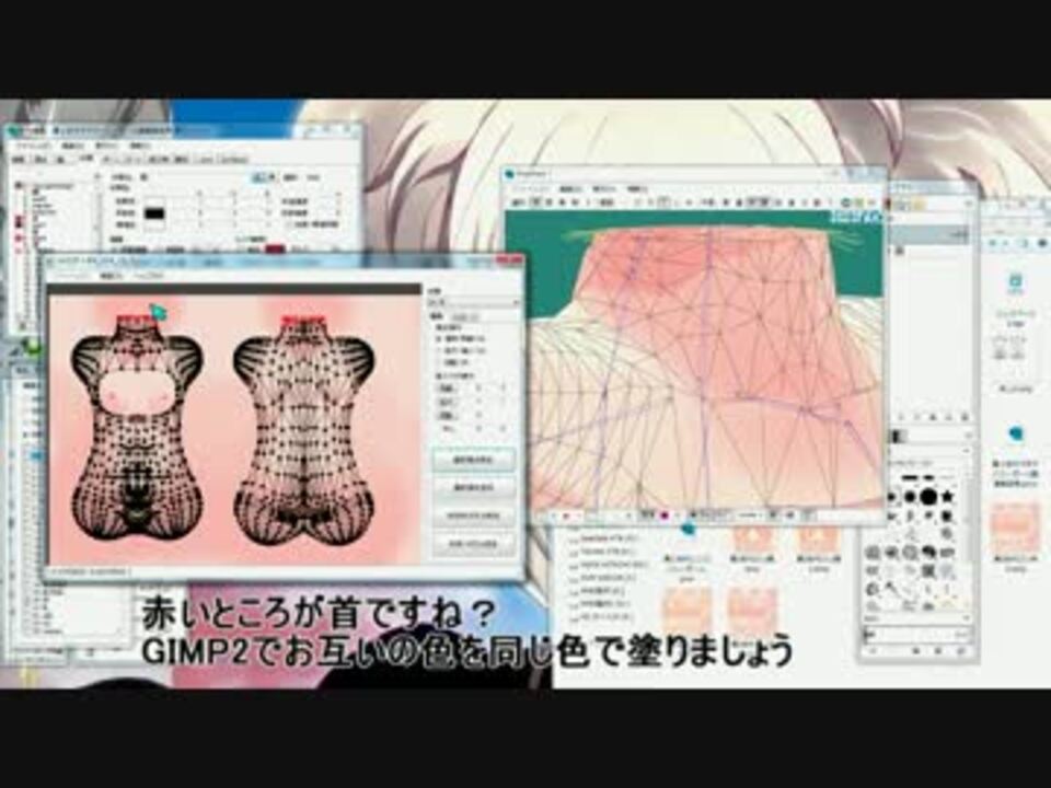 ダウンロード済み Mmd モデル 脱がす